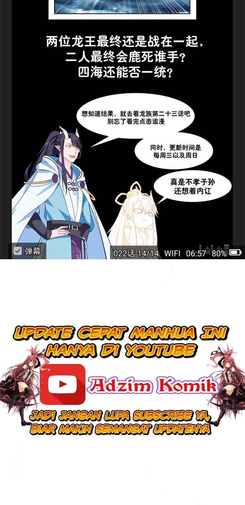 Dragon Throne Chapter 22 Gambar 10