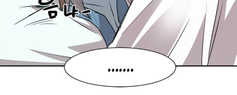 Strongest Fighter Chapter 13 Gambar 48