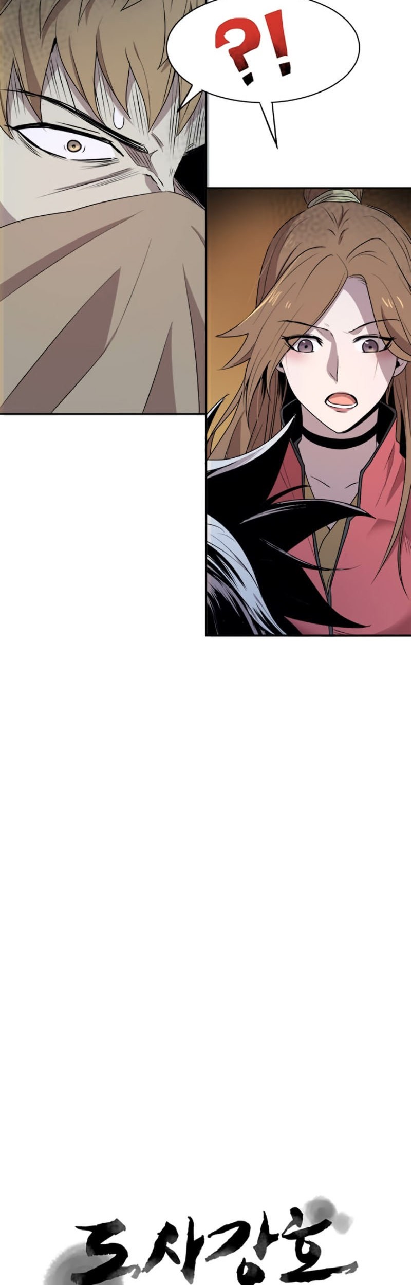 Strongest Fighter Chapter 12 Gambar 8