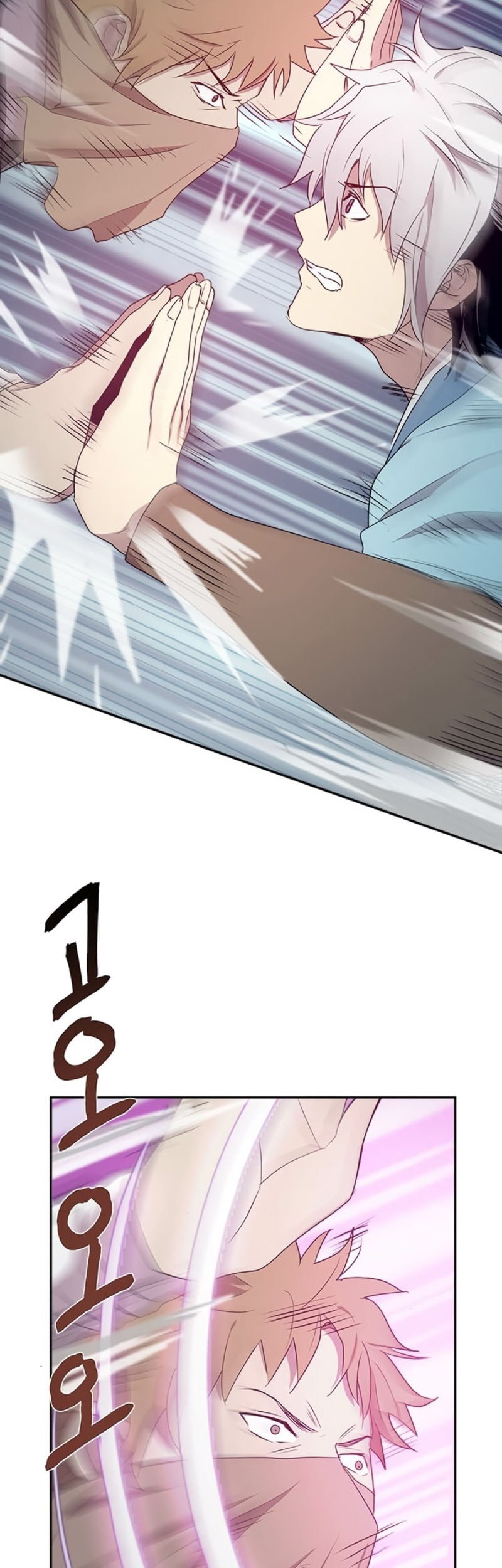 Strongest Fighter Chapter 12 Gambar 24