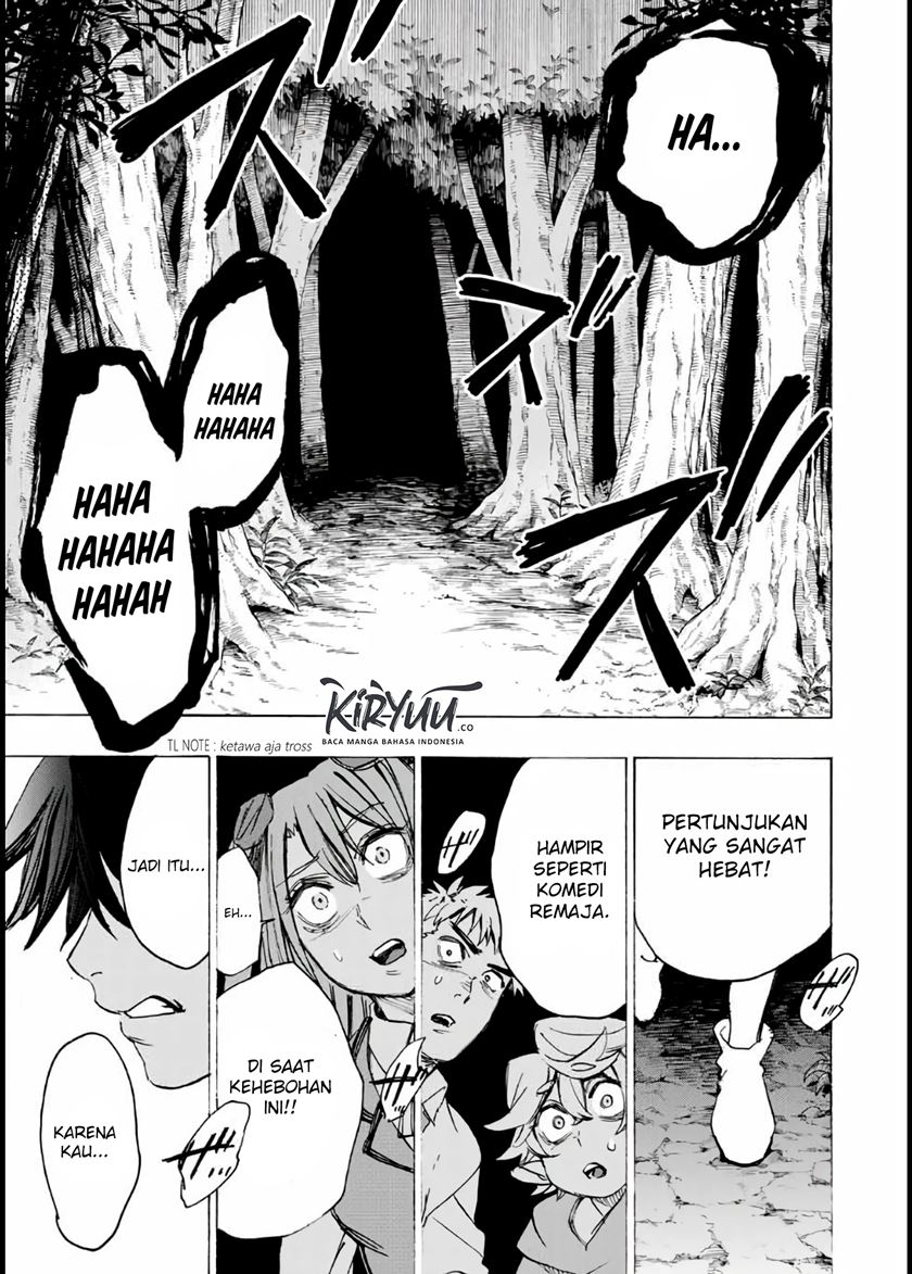 Hyouken no Majutsushi ga Sekai wo Suberu Sekai Saikyou no Majutsushi dearu Shounen wa, Majutsu Gakuin ni Nyuugaku Suru Chapter 18 Gambar 18