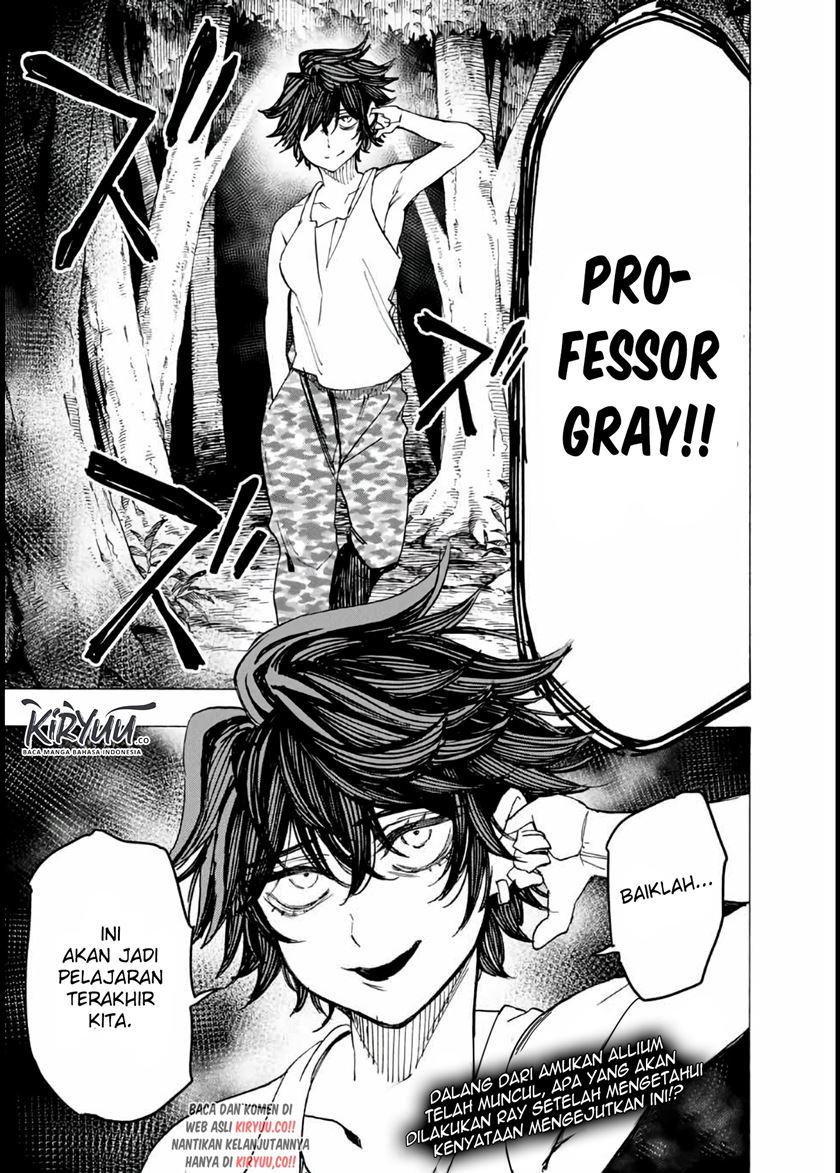 Hyouken no Majutsushi ga Sekai wo Suberu Sekai Saikyou no Majutsushi dearu Shounen wa, Majutsu Gakuin ni Nyuugaku Suru Chapter 18 Gambar 19
