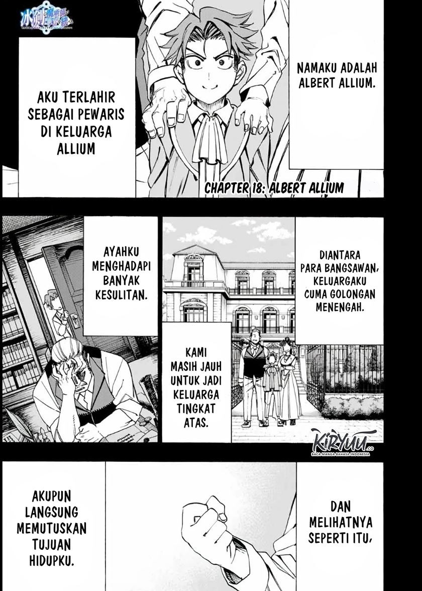 Baca Hyouken no Majutsushi ga Sekai wo Suberu Sekai Saikyou no Majutsushi dearu Shounen wa, Majutsu Gakuin ni Nyuugaku Suru Chapter 18 Gambar 2