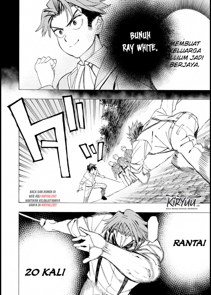 Hyouken no Majutsushi ga Sekai wo Suberu Sekai Saikyou no Majutsushi dearu Shounen wa, Majutsu Gakuin ni Nyuugaku Suru Chapter 18 Gambar 3