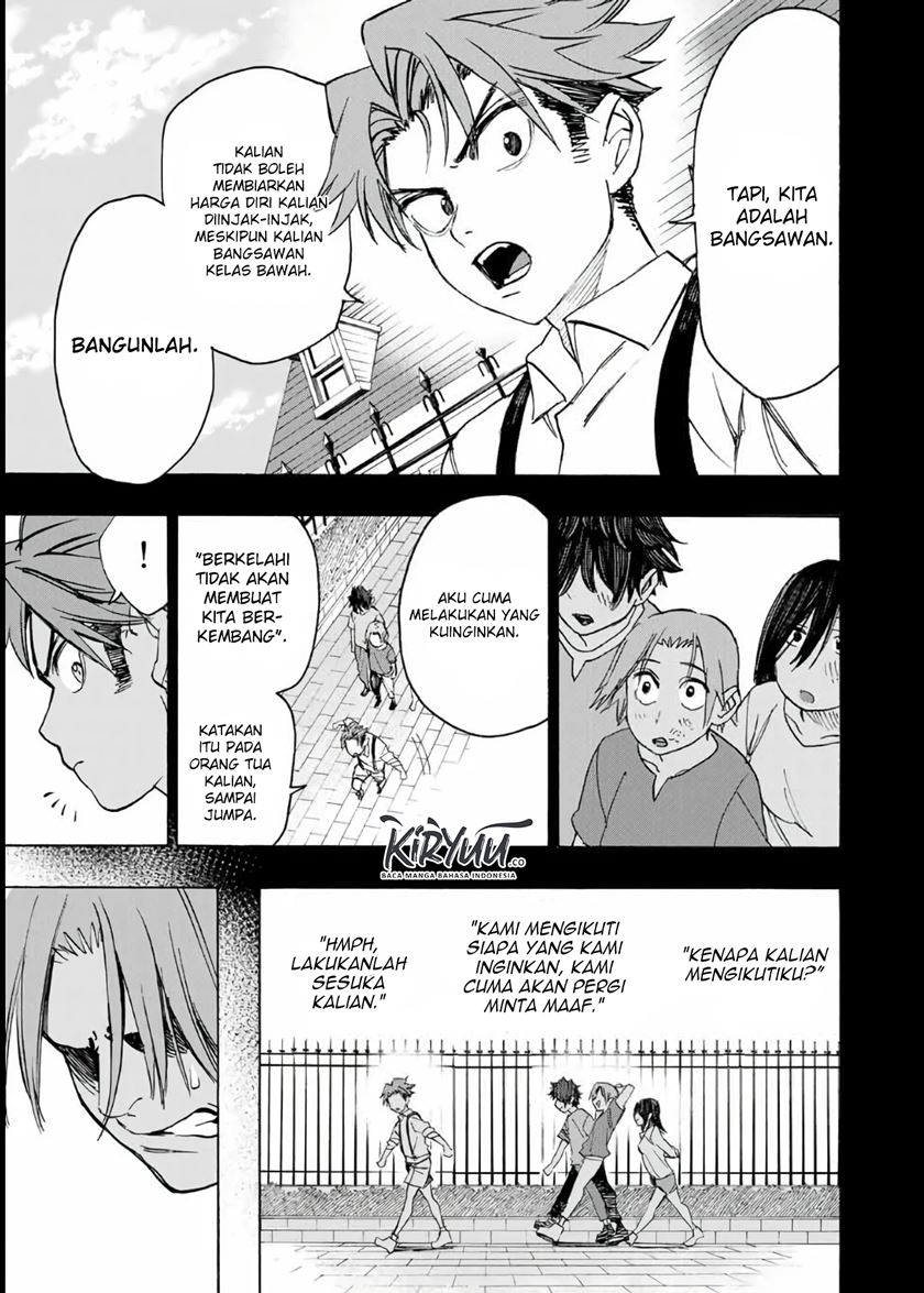Hyouken no Majutsushi ga Sekai wo Suberu Sekai Saikyou no Majutsushi dearu Shounen wa, Majutsu Gakuin ni Nyuugaku Suru Chapter 18 Gambar 8
