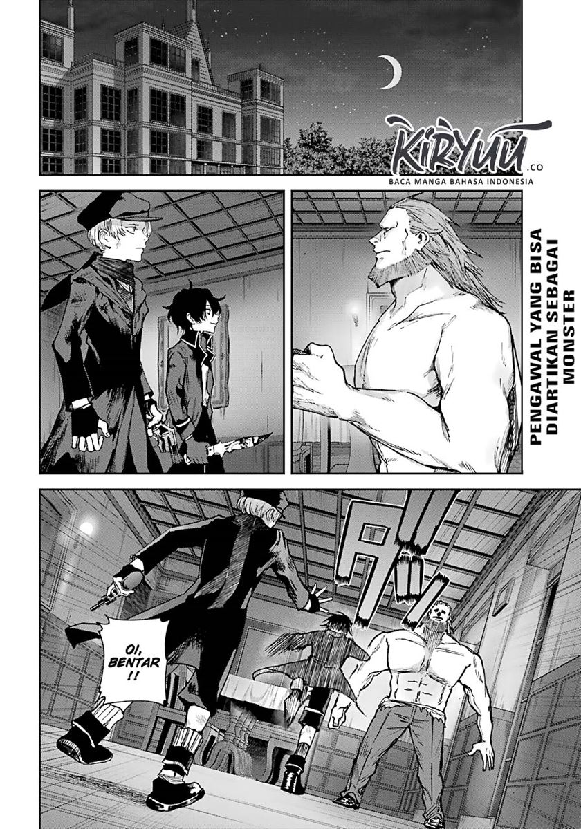 Baca Akai Kiri no Naka Kara Chapter 07.1 Gambar 2