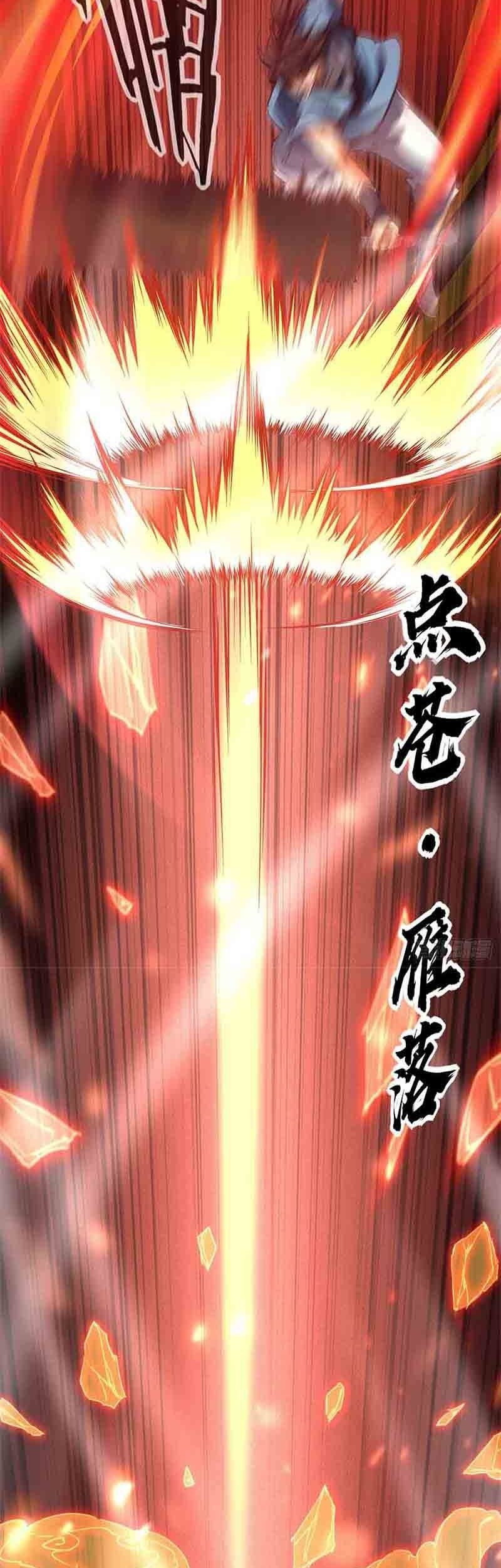 I am a God Alone Chapter 18 Gambar 29