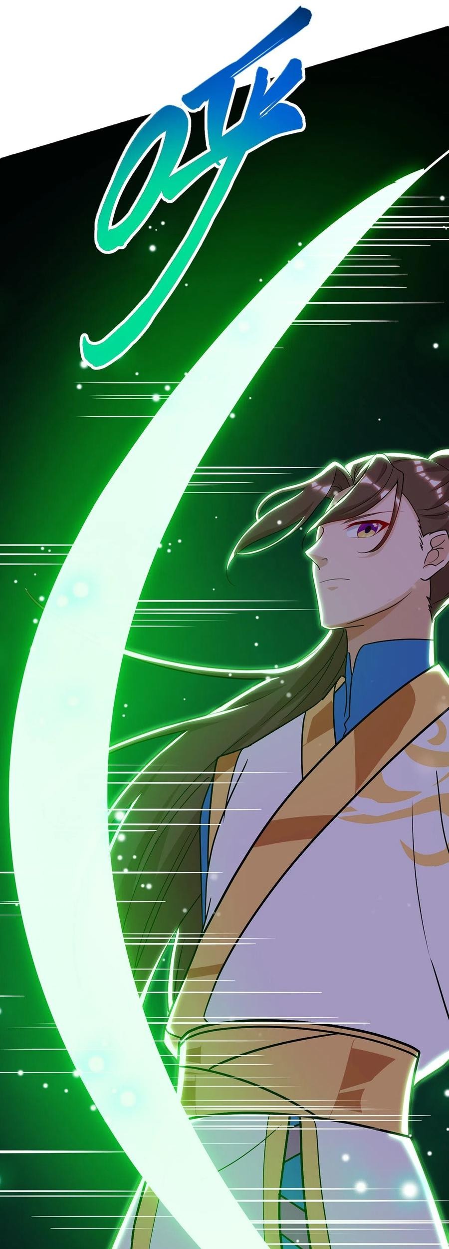Dominate the Three Realms Chapter 111 Gambar 26