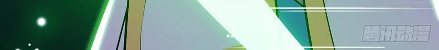 Dominate the Three Realms Chapter 111 Gambar 27
