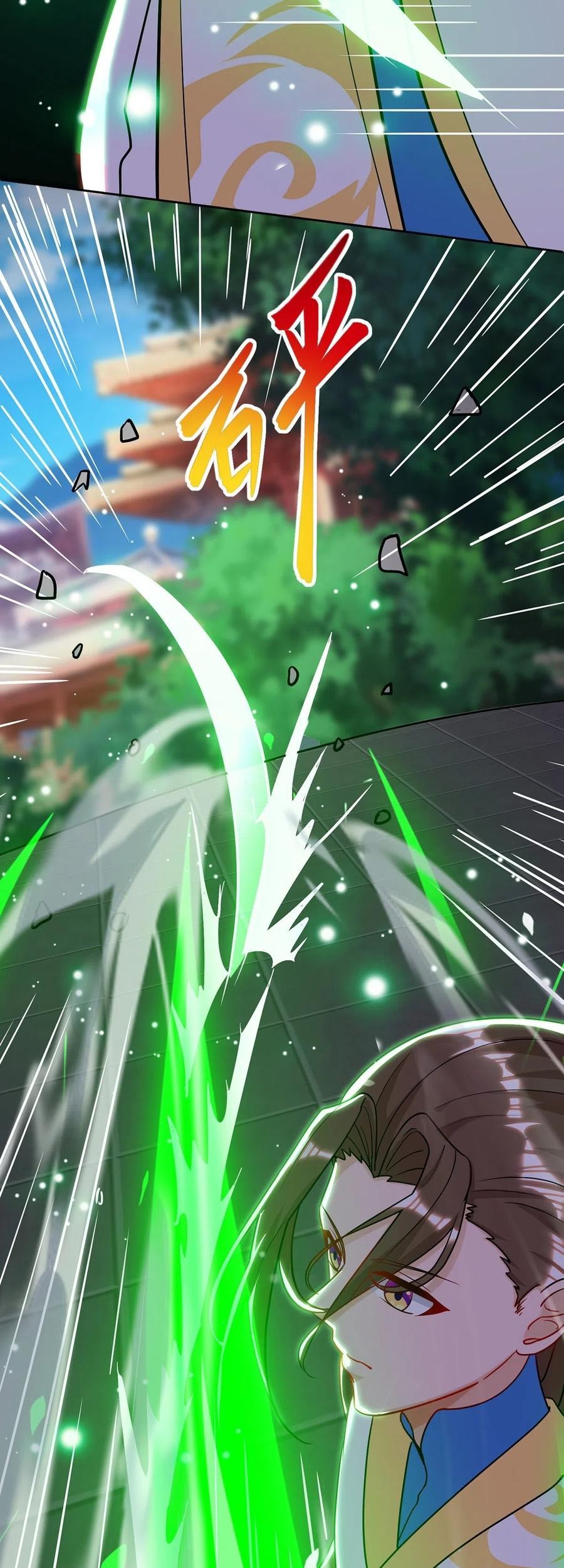 Dominate the Three Realms Chapter 111 Gambar 28