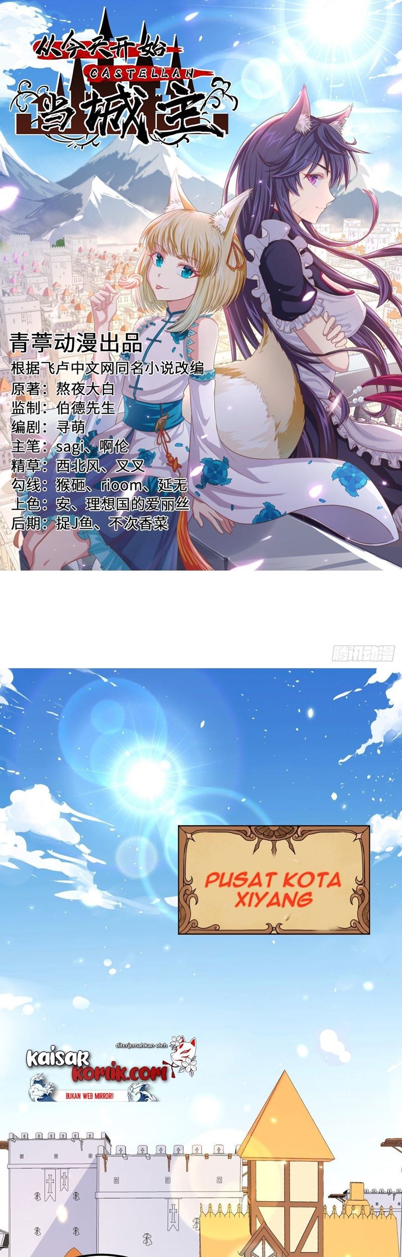 Baca  To Be The Castellan King Chapter 260 Gambar 2