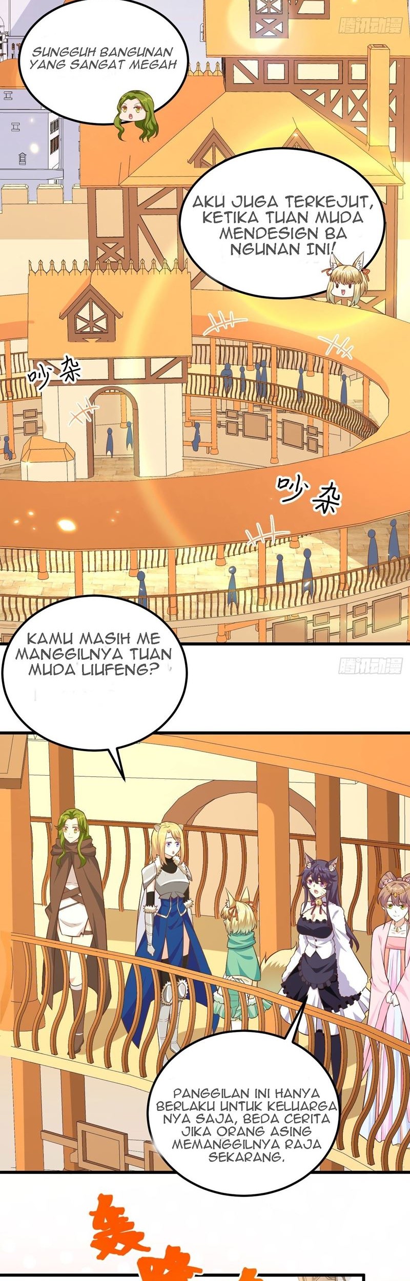 To Be The Castellan King Chapter 260 Gambar 3