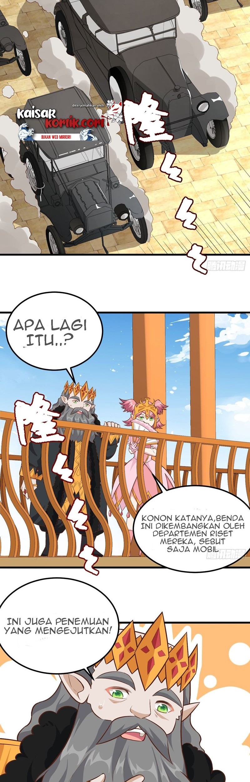 To Be The Castellan King Chapter 260 Gambar 5