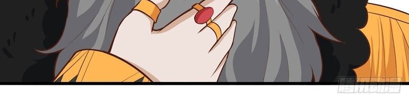 To Be The Castellan King Chapter 260 Gambar 6