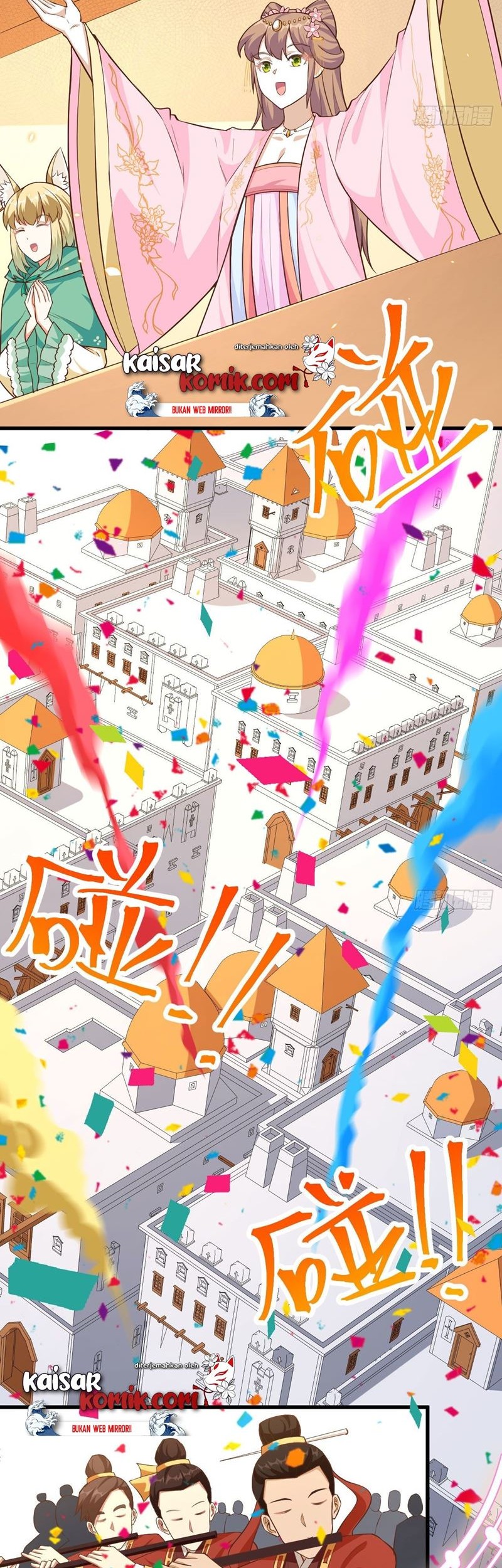 To Be The Castellan King Chapter 260 Gambar 17