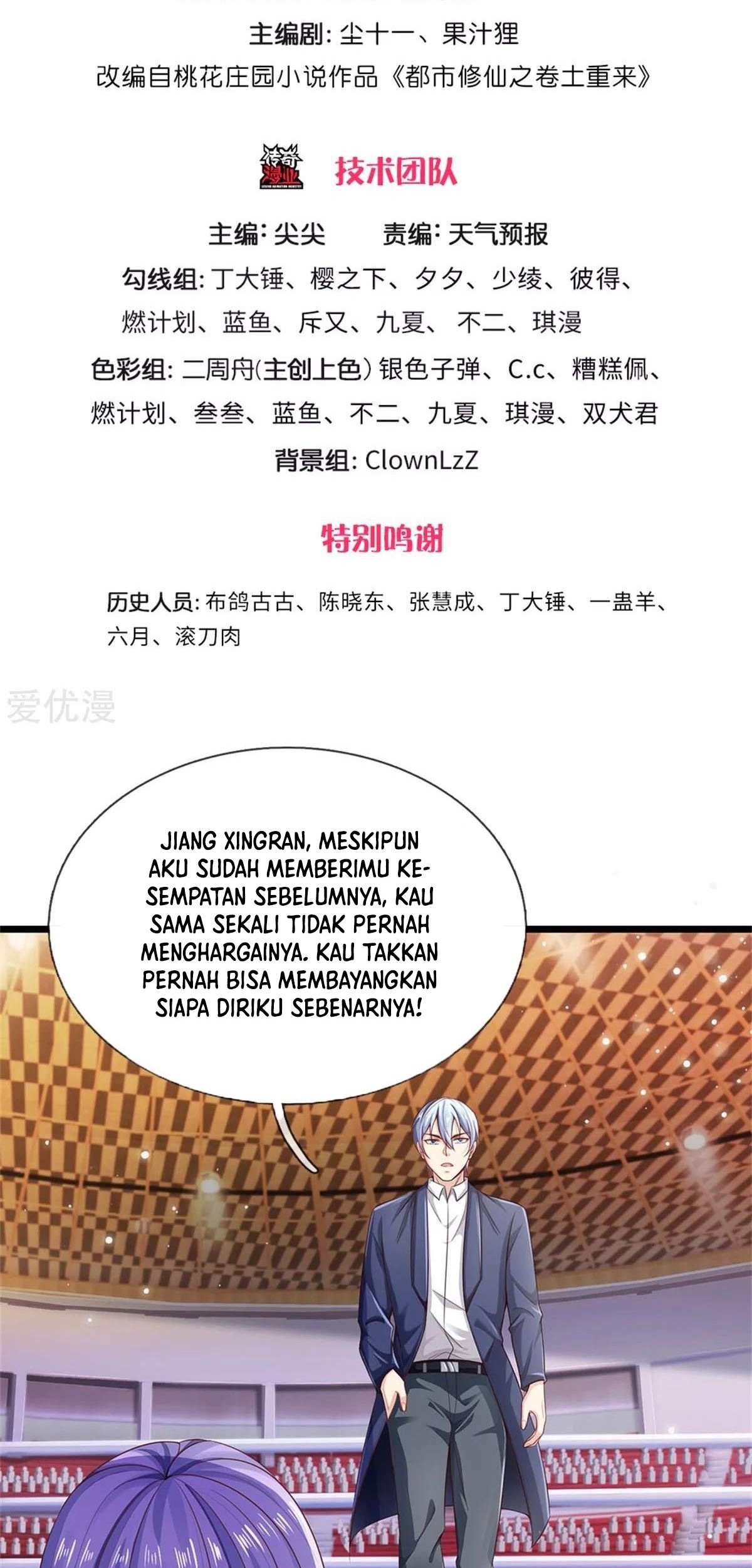 I am Daxianzun Chapter 276 Gambar 4