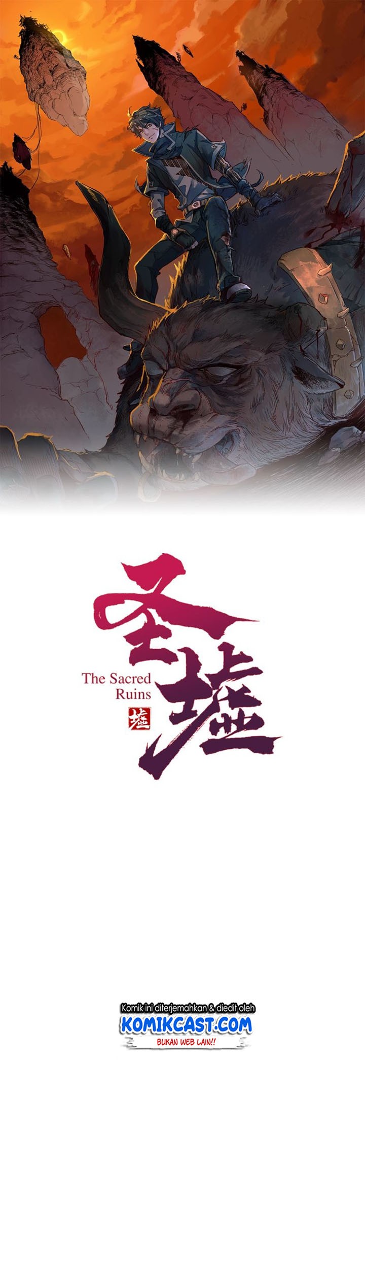 Baca The Sacred Ruins Chapter 58 Gambar 2