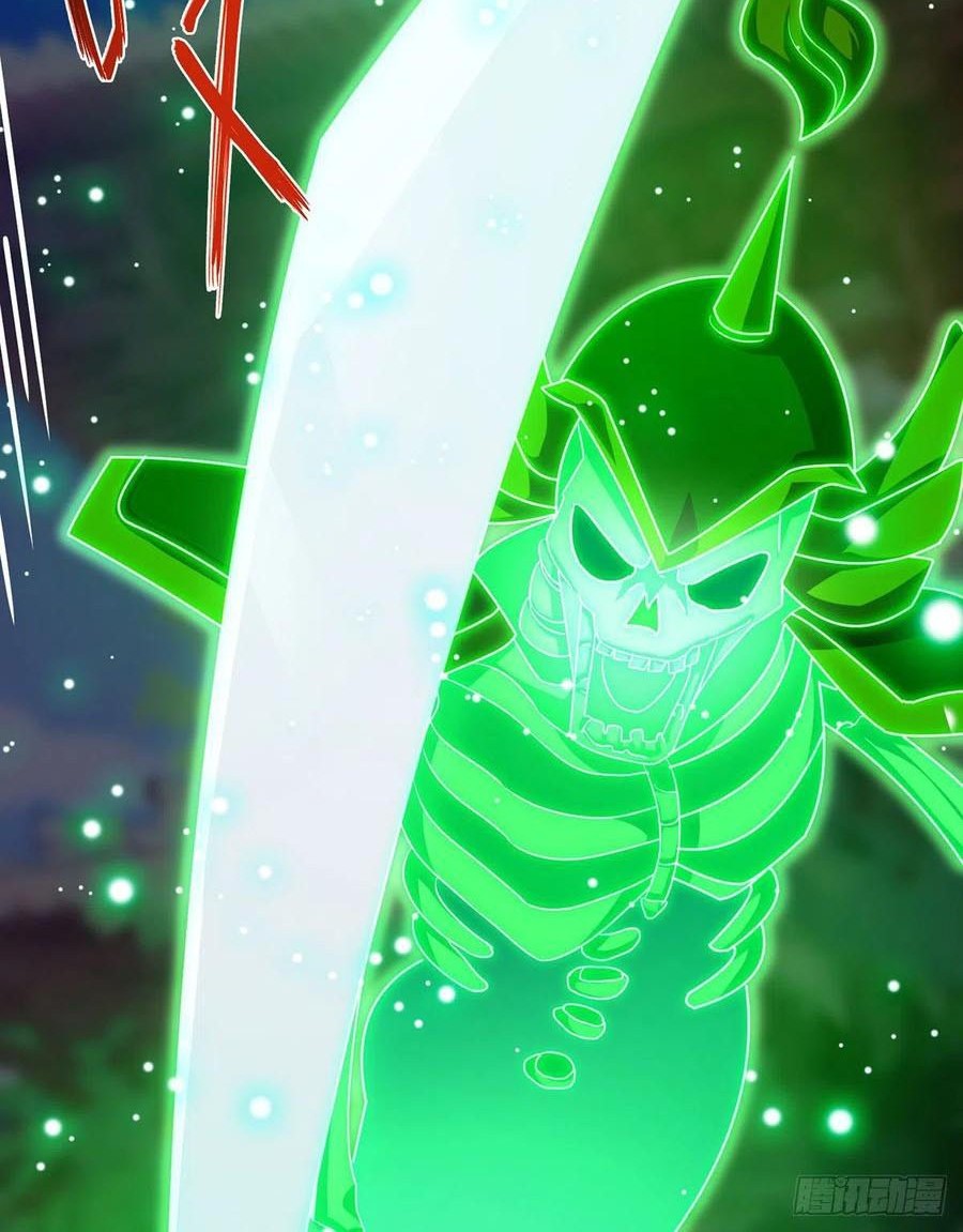 Baca Dominate the Three Realms Chapter 112 Gambar 2