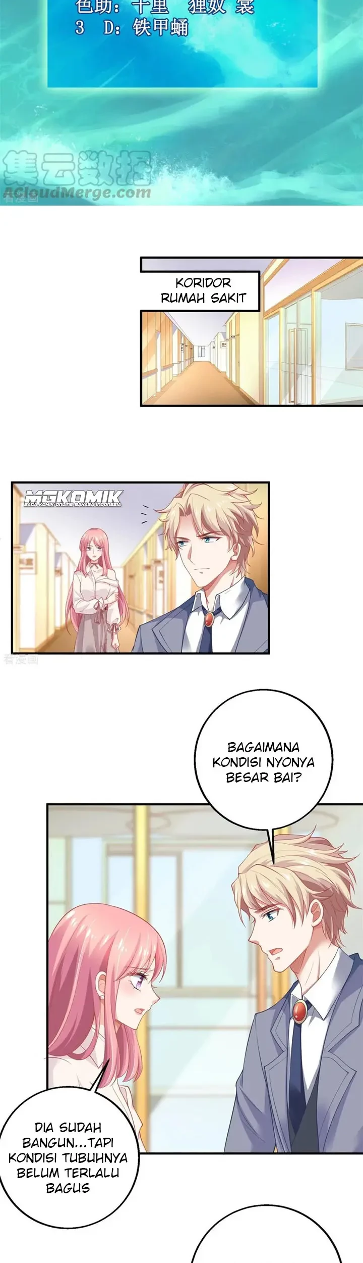 Baca Take Your Mommy Home Chapter 201 Gambar 2