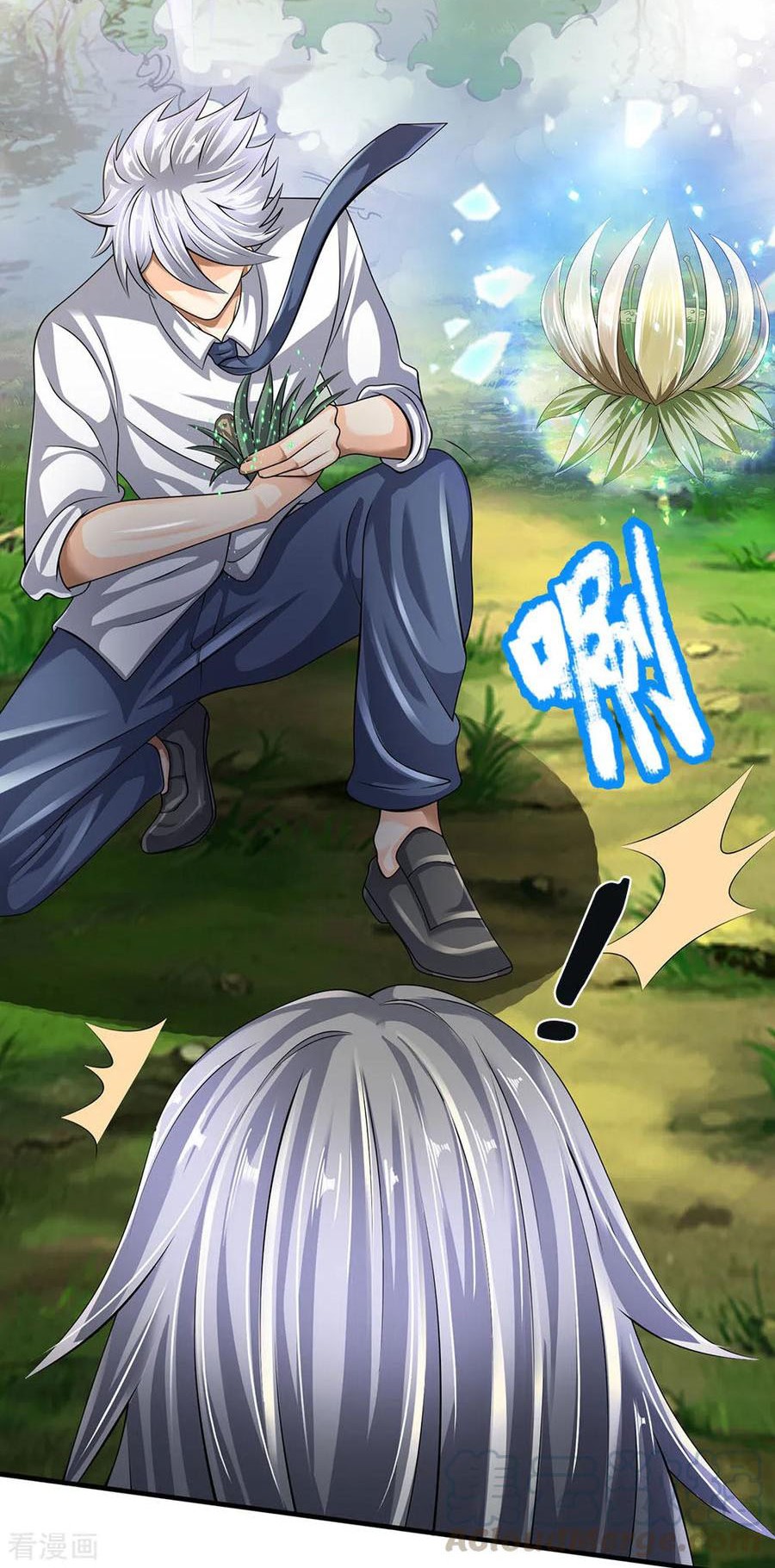 City of Heaven TimeStamp Chapter 139 Gambar 5