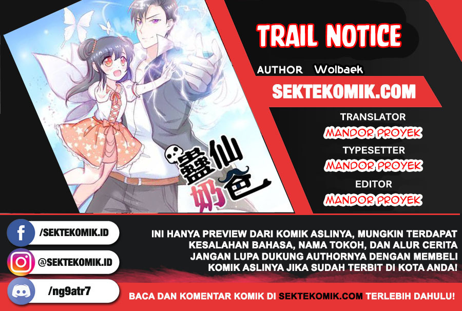 Trail Notice Chapter 158 1