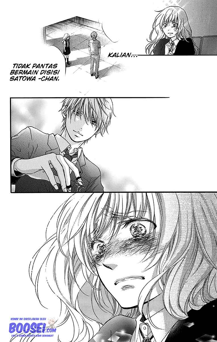 Kono Oto Tomare! Chapter 51 Gambar 12