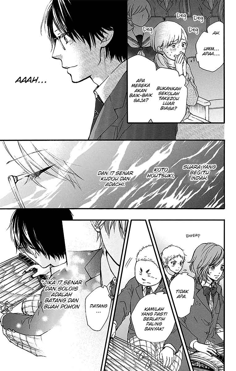 Kono Oto Tomare! Chapter 51 Gambar 13