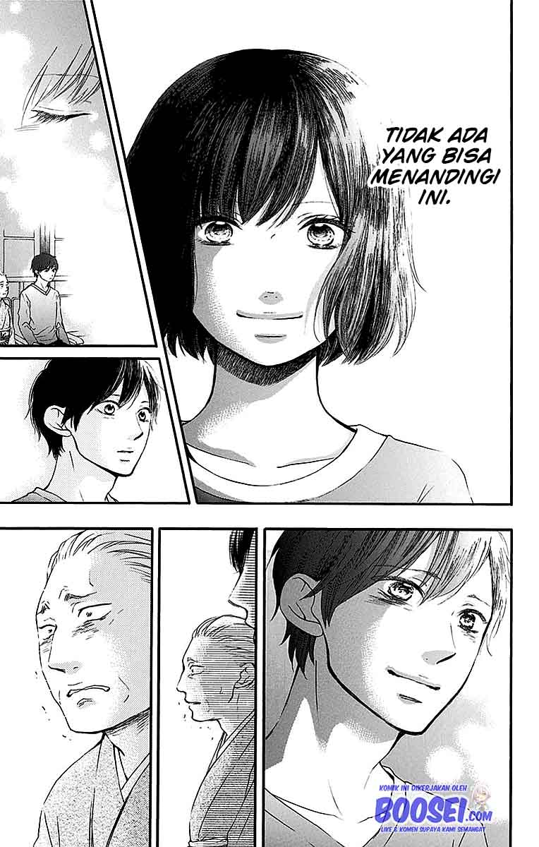 Kono Oto Tomare! Chapter 51 Gambar 17