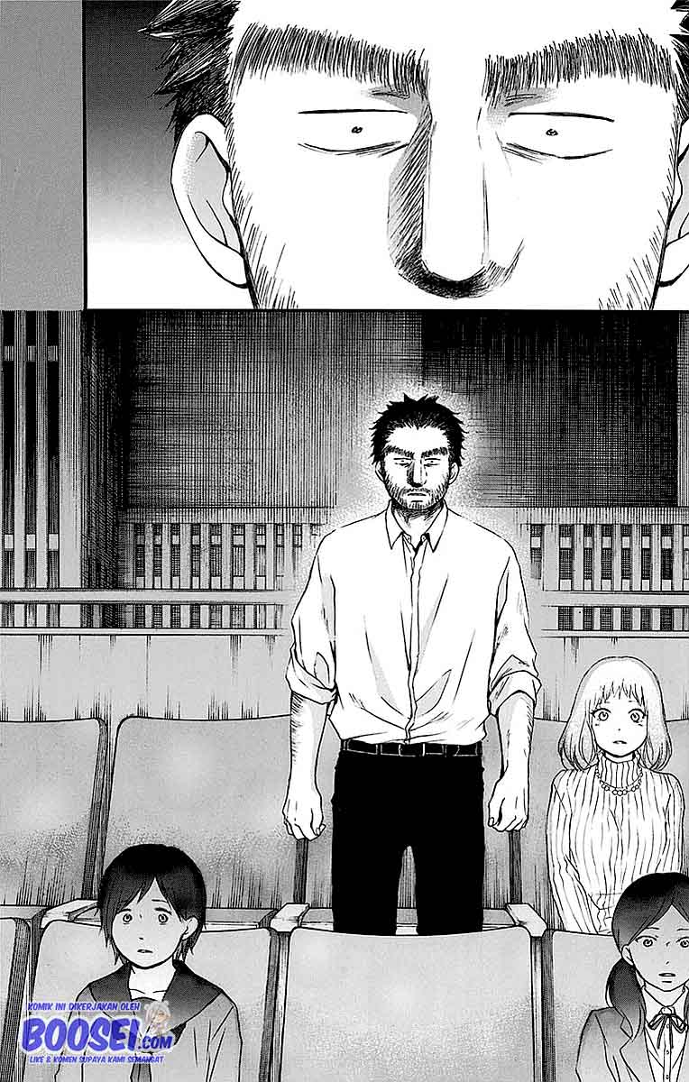 Kono Oto Tomare! Chapter 51 Gambar 4