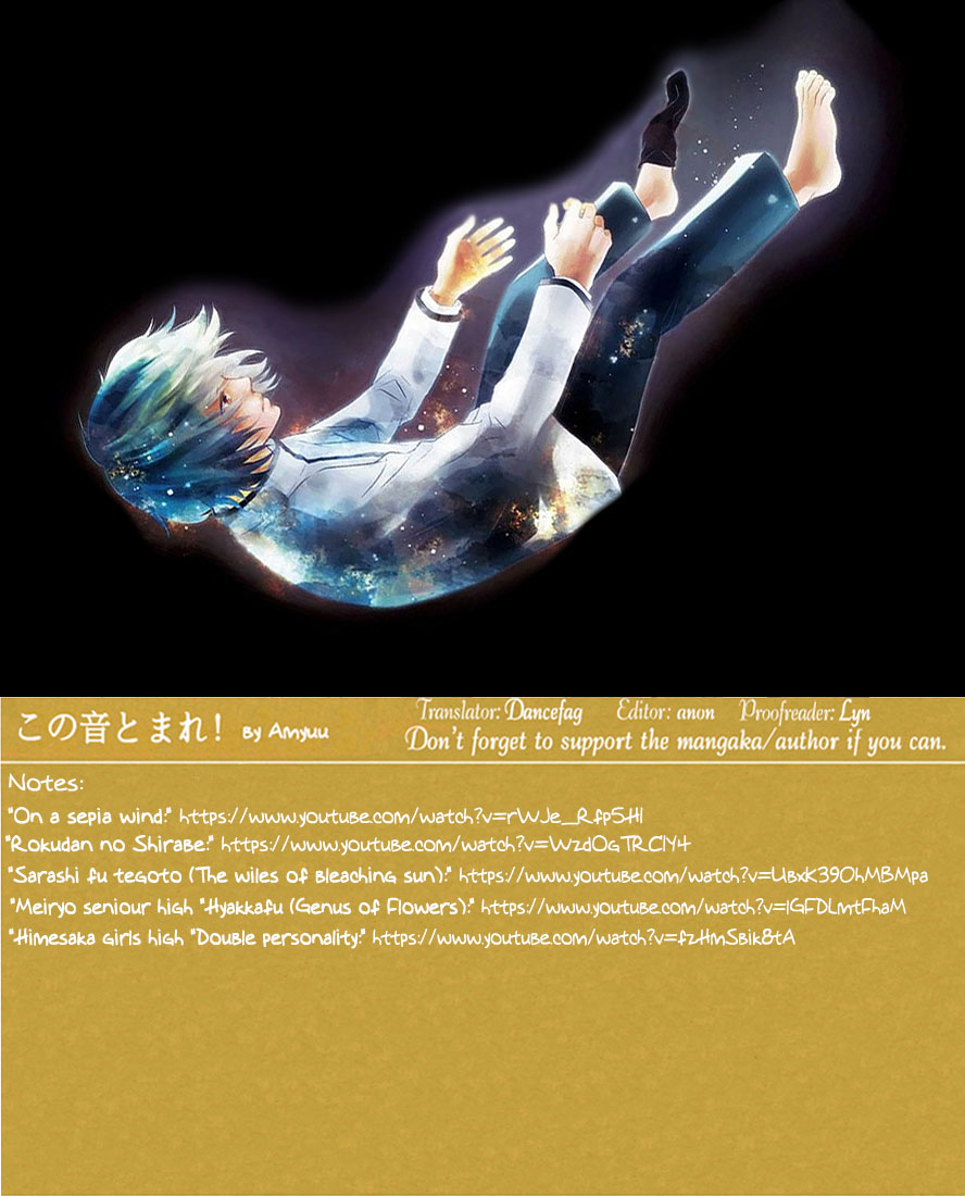 Kono Oto Tomare! Chapter 51 Gambar 40
