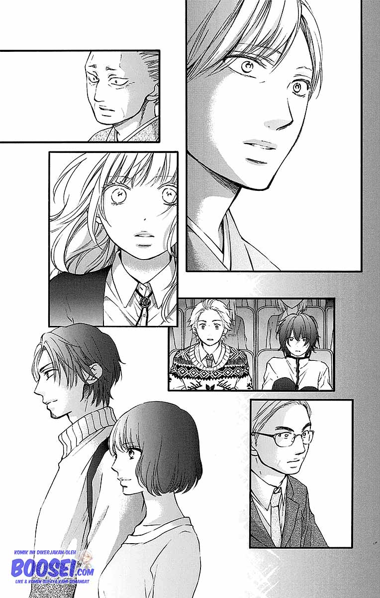 Kono Oto Tomare! Chapter 51 Gambar 5