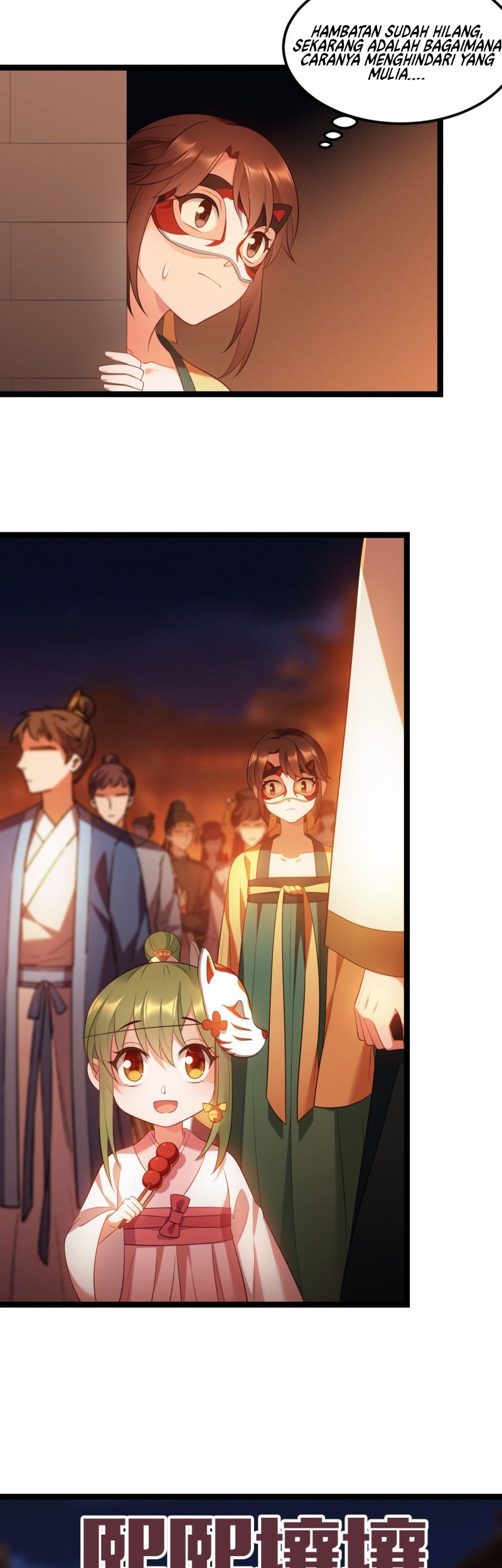 I Won’t Marry The Enemy Prince Chapter 17 Gambar 19