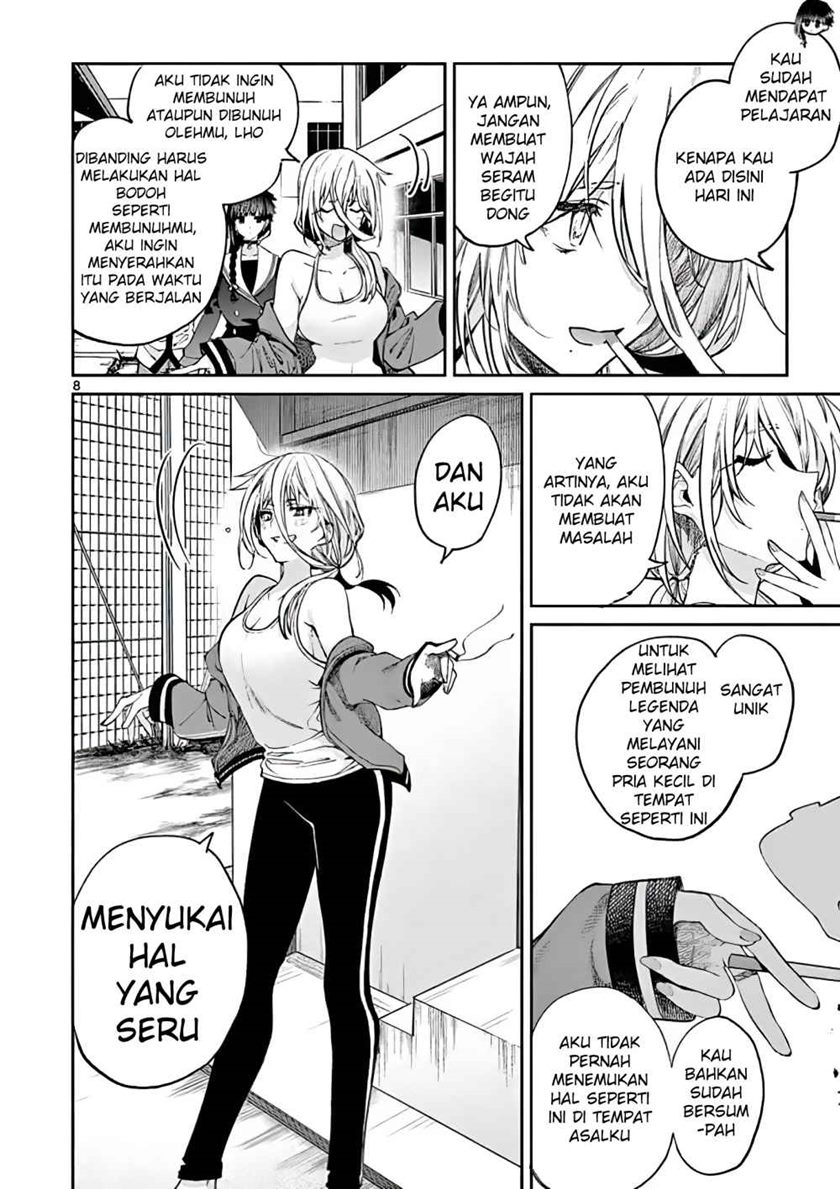 Kimi wa Meido-sama Chapter 15 Gambar 8