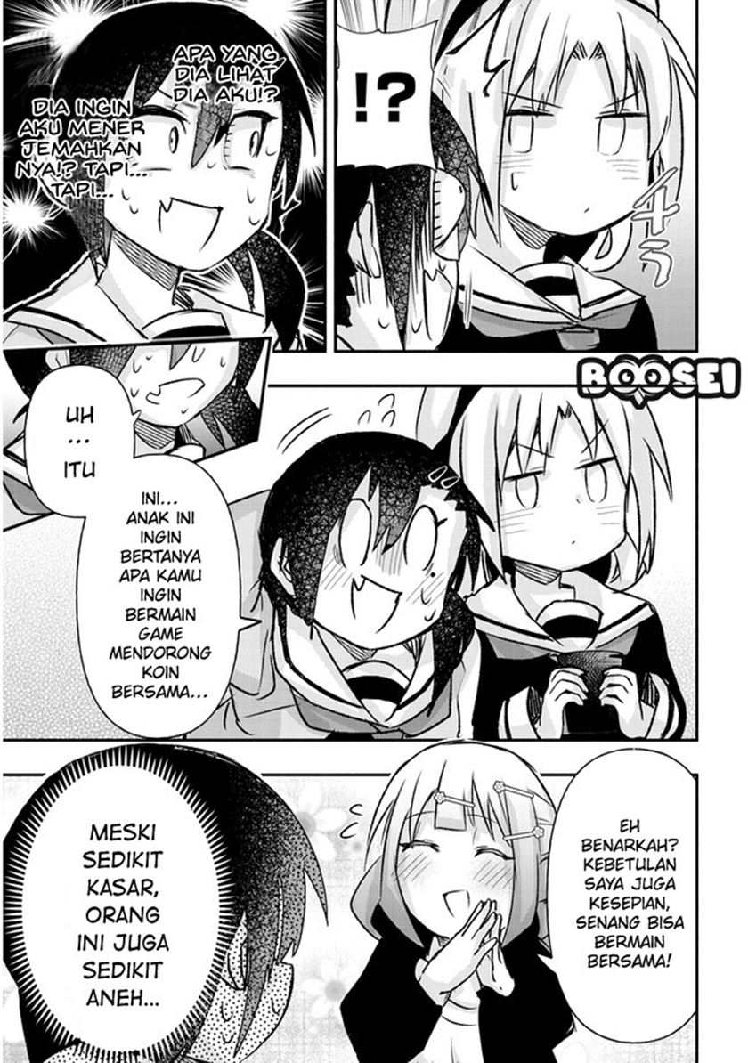 Geesen Shoujo to Ibunka Kouryuu Chapter 14 Gambar 11