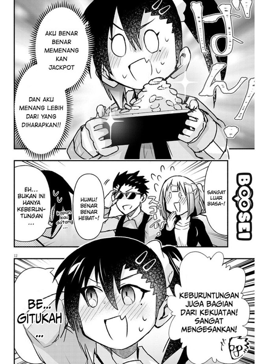 Geesen Shoujo to Ibunka Kouryuu Chapter 14 Gambar 14