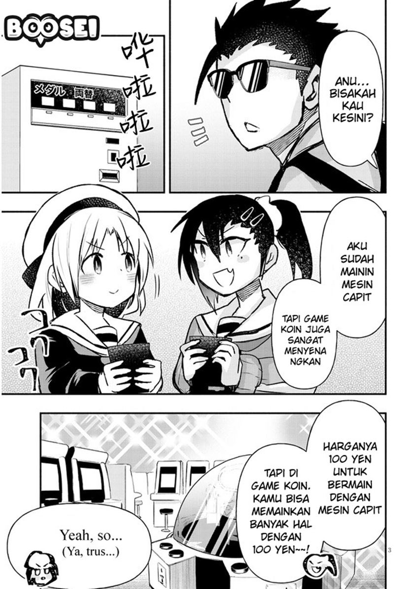 Geesen Shoujo to Ibunka Kouryuu Chapter 14 Gambar 5