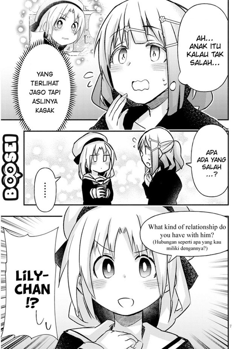 Geesen Shoujo to Ibunka Kouryuu Chapter 14 Gambar 9
