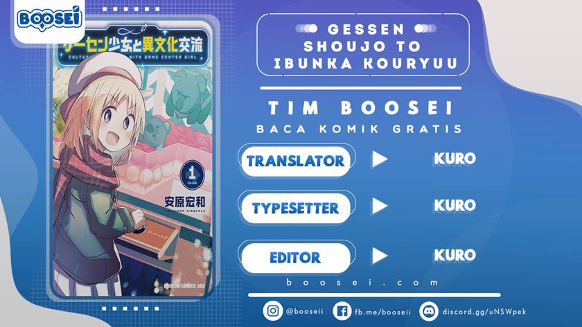 Baca Komik Geesen Shoujo to Ibunka Kouryuu Chapter 13 Gambar 1