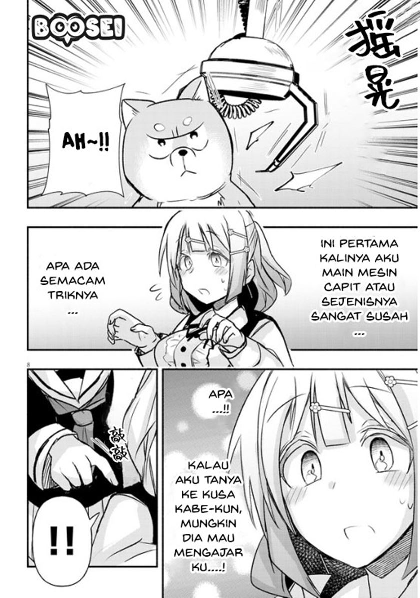 Geesen Shoujo to Ibunka Kouryuu Chapter 13 Gambar 10