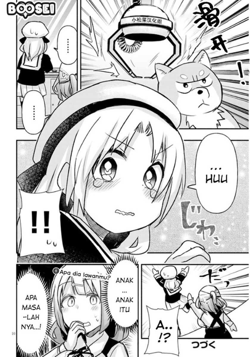 Geesen Shoujo to Ibunka Kouryuu Chapter 13 Gambar 12