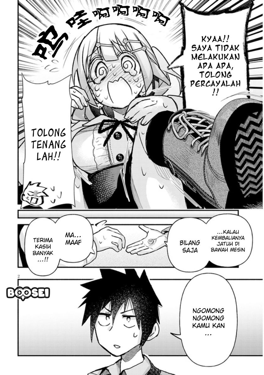 Geesen Shoujo to Ibunka Kouryuu Chapter 13 Gambar 4