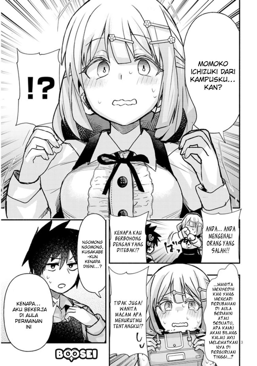 Geesen Shoujo to Ibunka Kouryuu Chapter 13 Gambar 5