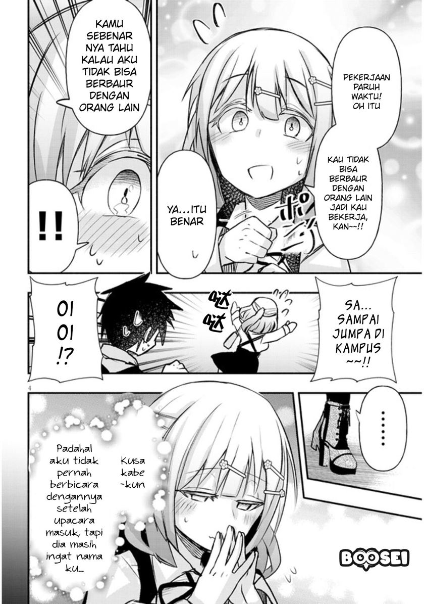 Geesen Shoujo to Ibunka Kouryuu Chapter 13 Gambar 6