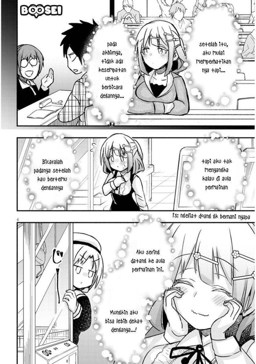 Geesen Shoujo to Ibunka Kouryuu Chapter 13 Gambar 8