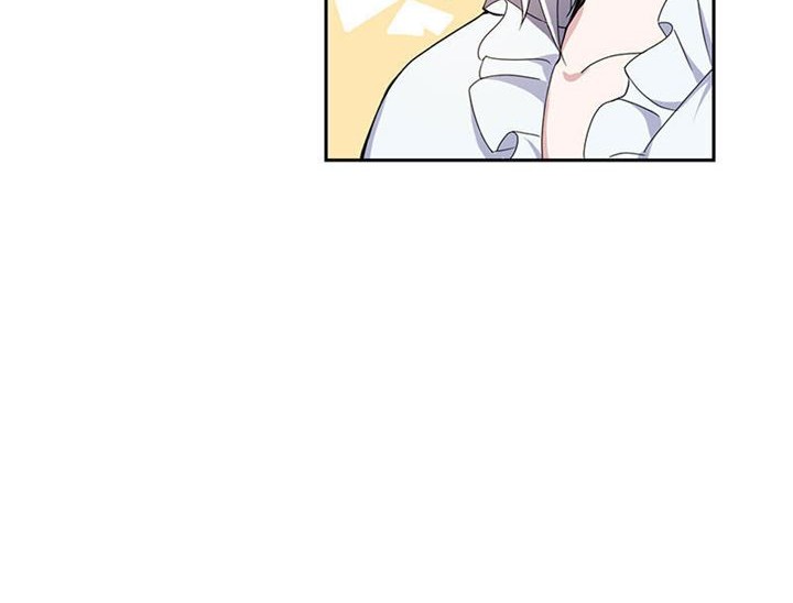 Silver Demon King Chapter 19 Gambar 60