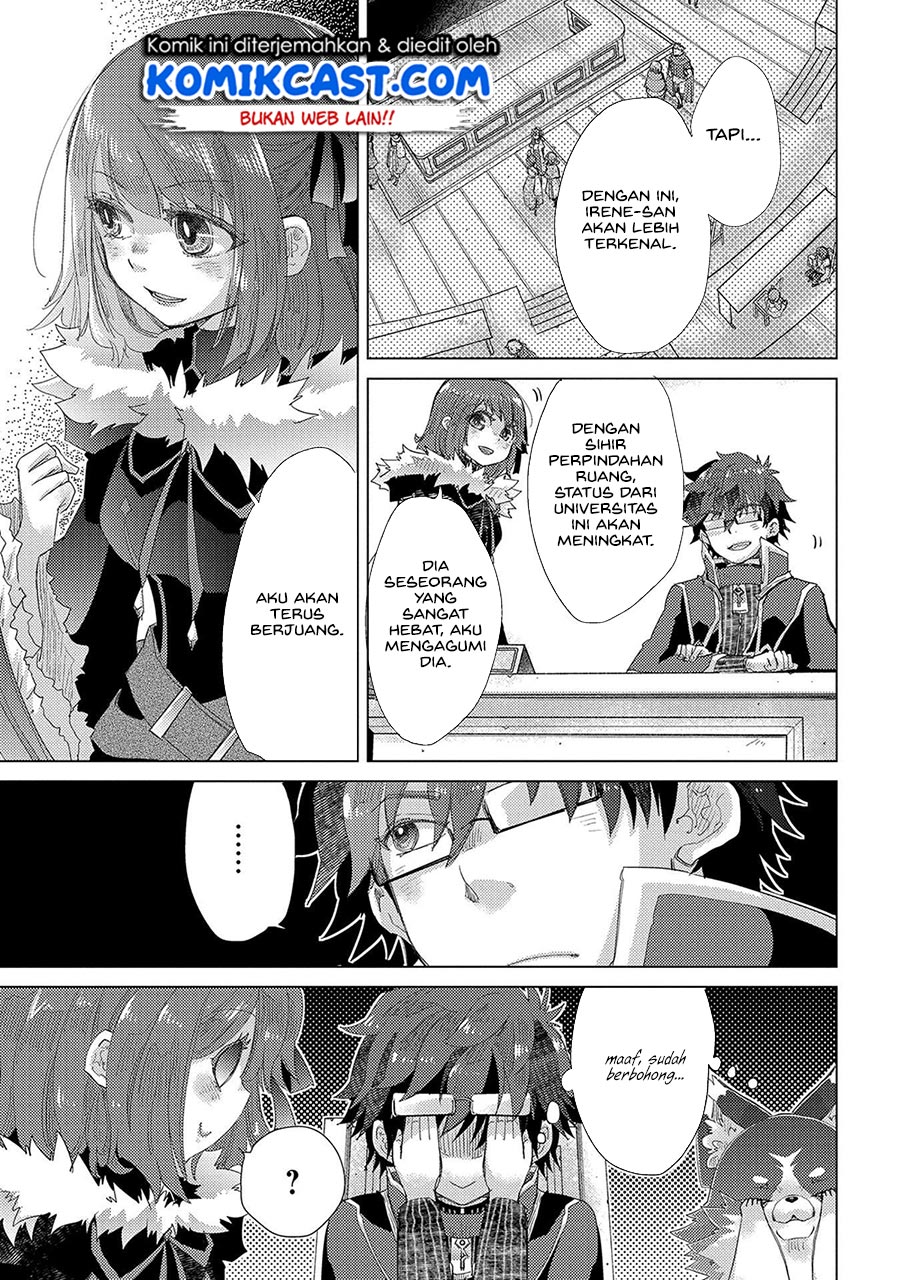 Yuukyuu no Gusha Asley no, Kenja no Susume Chapter 36 Gambar 12