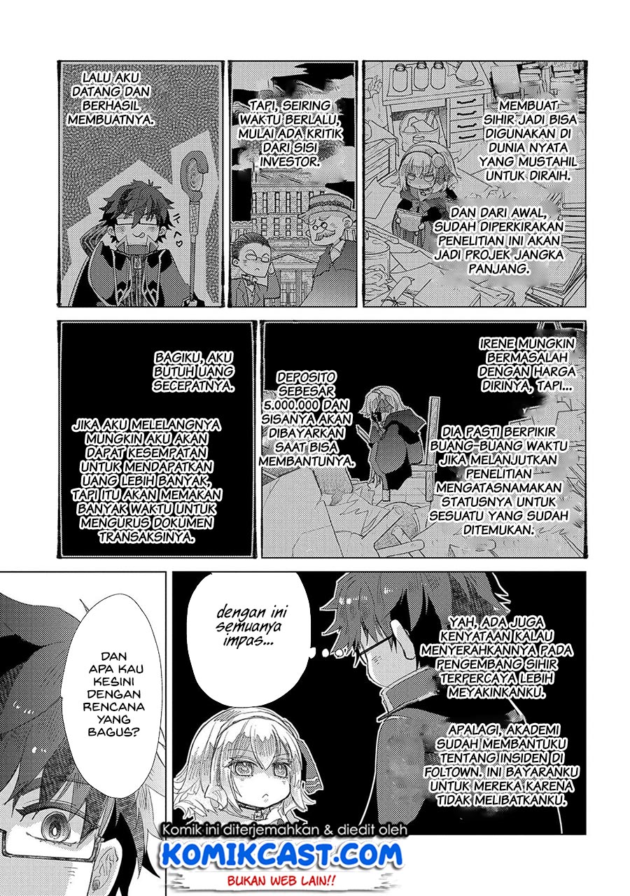 Yuukyuu no Gusha Asley no, Kenja no Susume Chapter 36 Gambar 14