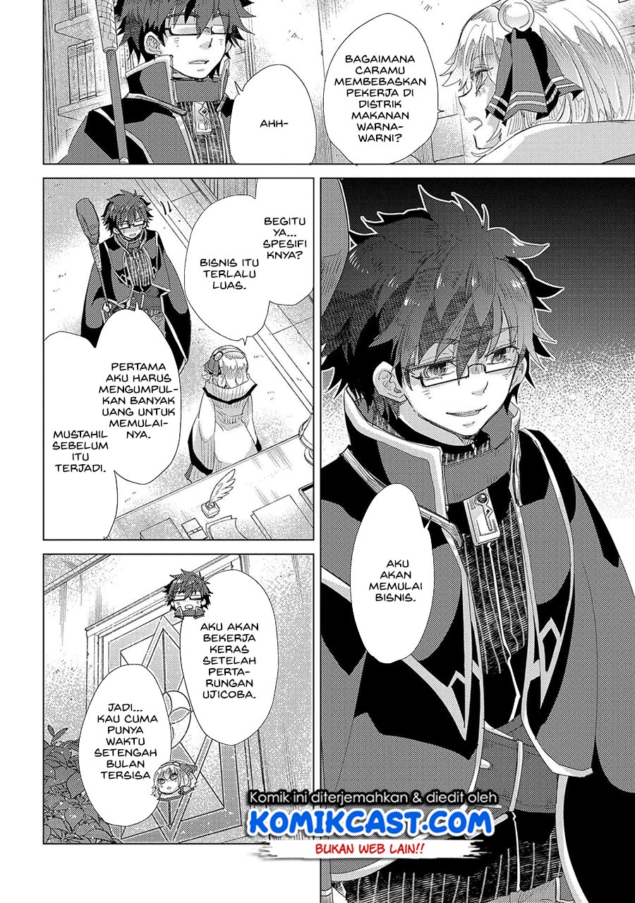 Yuukyuu no Gusha Asley no, Kenja no Susume Chapter 36 Gambar 15