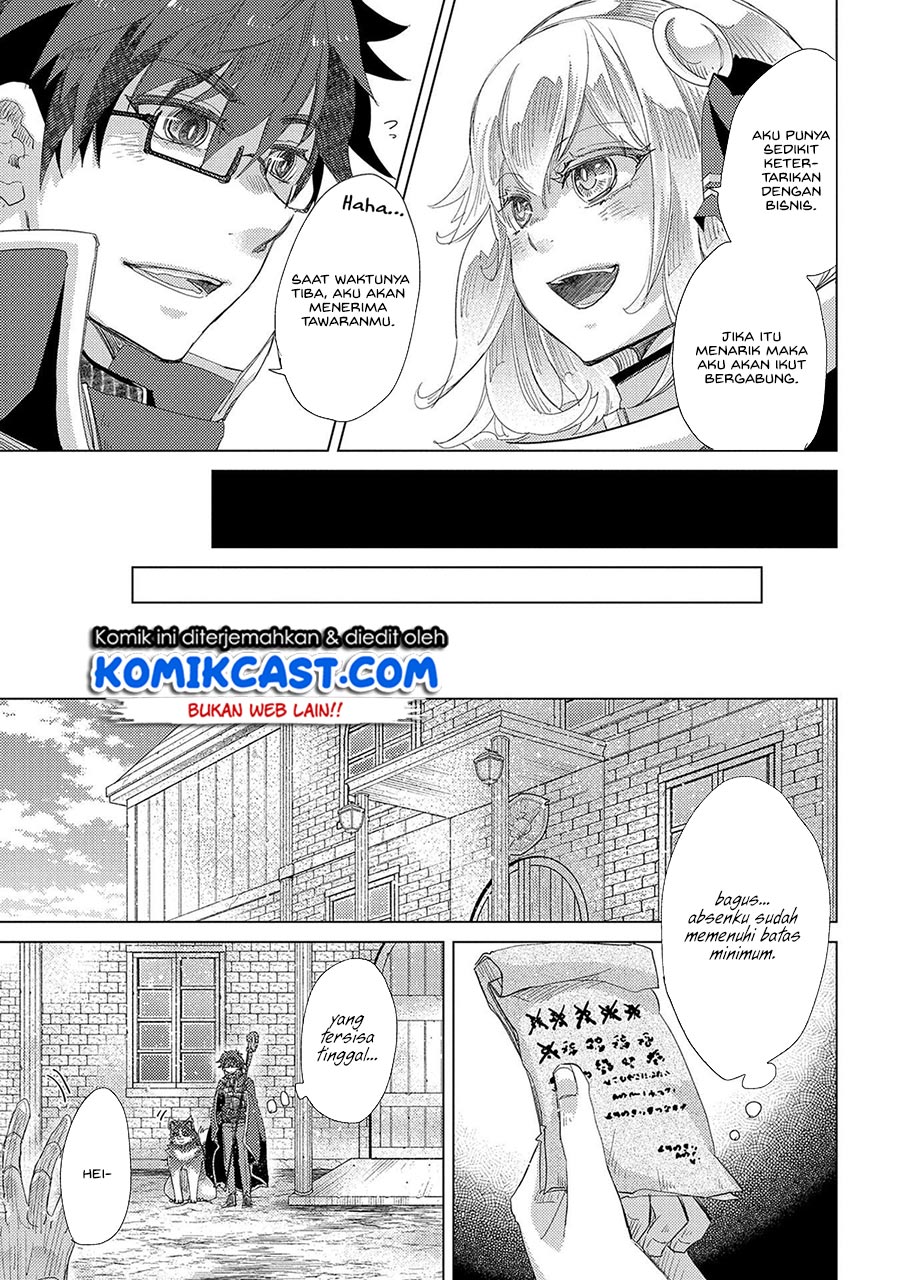 Yuukyuu no Gusha Asley no, Kenja no Susume Chapter 36 Gambar 16