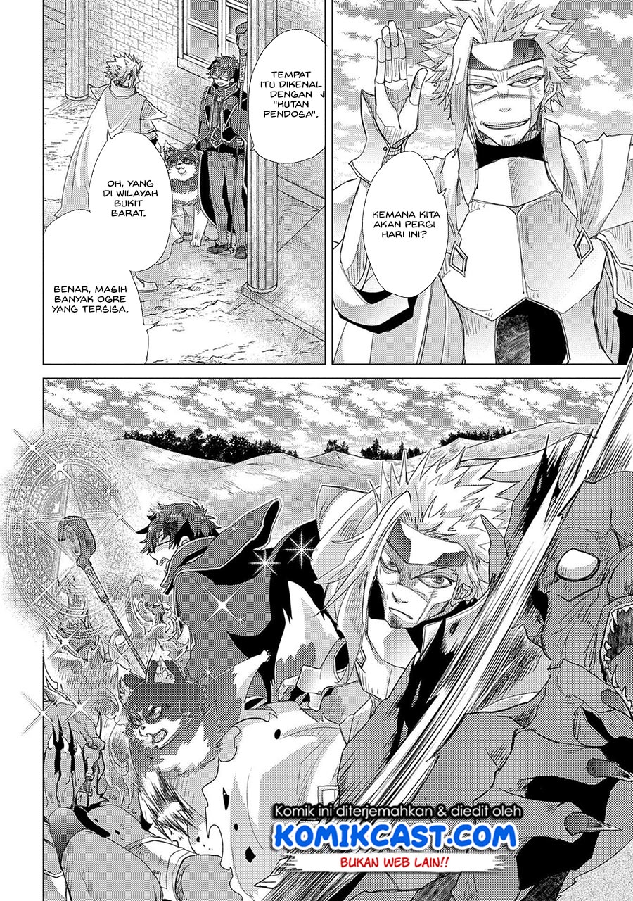 Yuukyuu no Gusha Asley no, Kenja no Susume Chapter 36 Gambar 17